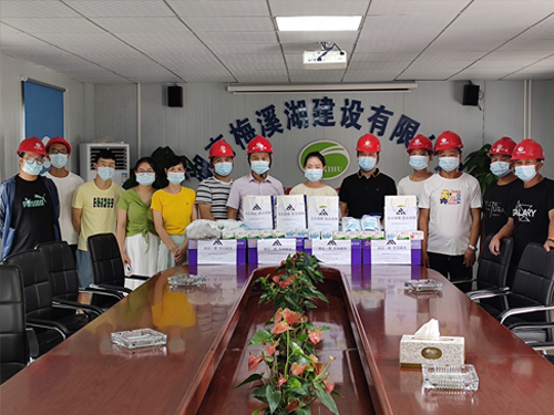戰(zhàn)高溫 防疫情梅溪湖建設(shè)年中大檢查暨送清涼慰問(wèn)活動(dòng)持續(xù)進(jìn)行中
